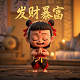 朝鲜人到中国惊呆视频